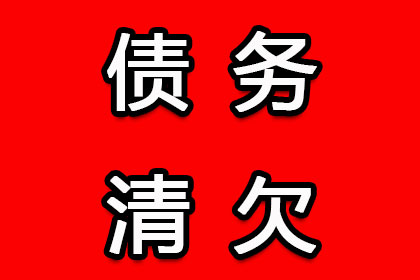 法院判决后成功追回400万补偿金